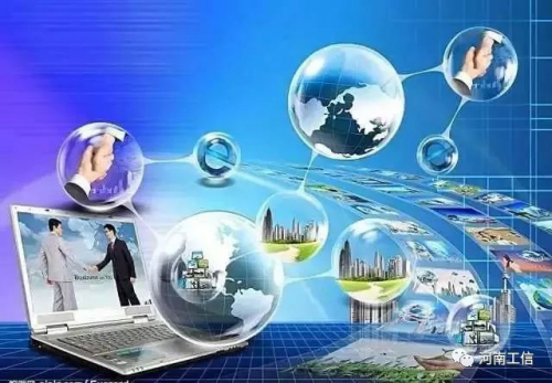 河南省工信系统多措并举 运用信息化手段助力疫情防控和企业复工复产 