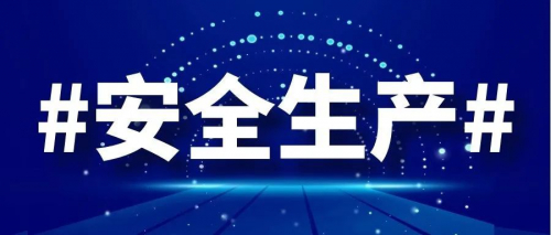 助力复工复产，无人机为疫情时期作业带来新思路