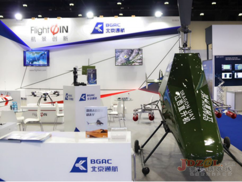 江直小青龙无人直升机亮相阿布扎比国际无人机展