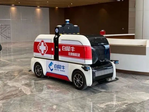 中关村“无人车配送小哥”全球首次“抗疫”