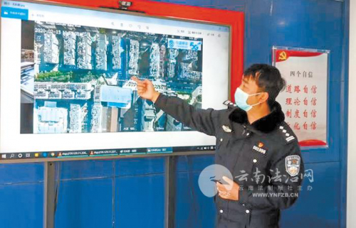 无人机处置、新程序上线……科技信息化助力昆明交警科学防疫