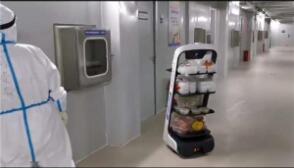配送三餐运载物品，智能防疫机器人在贵州将军山“上岗”