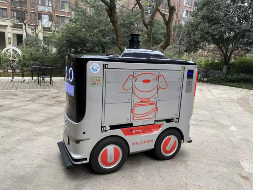 解决疫情期间配送最后500米 四川移动推出5G+高精度定位无人配送车