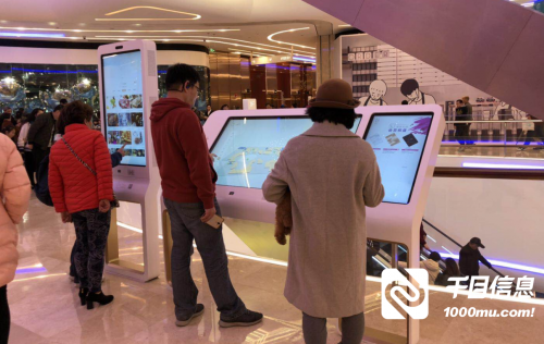 购物中心为什么要使用无人化设备智能触控导视系统？ 