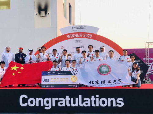 北京理工大学卫冕阿布扎比无人系统挑战赛冠军 