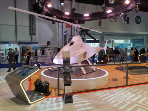 “2020阿布扎比无人系统展”（Umex）举行 