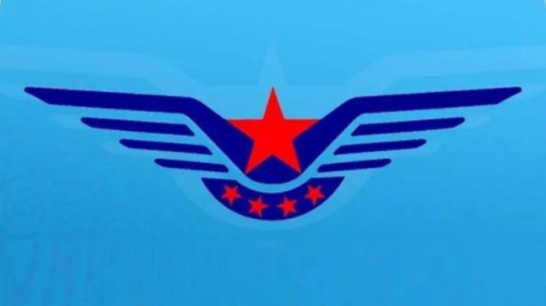 重磅 | 无人直升机系统将迎来标准化！民航局发布中高风险无人机直升机系统适航标准（试行）征求意见的通知