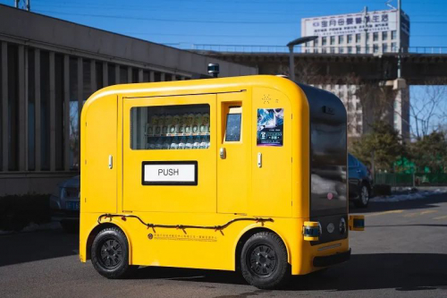 消杀、配送、巡逻……疫情下无人车解锁新技能