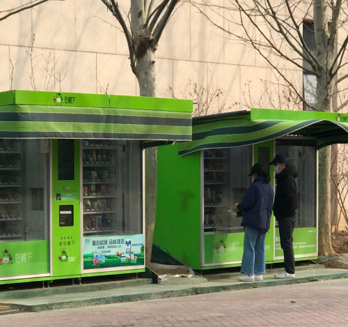 无人店凋落 自助售货机能否迎来春天 