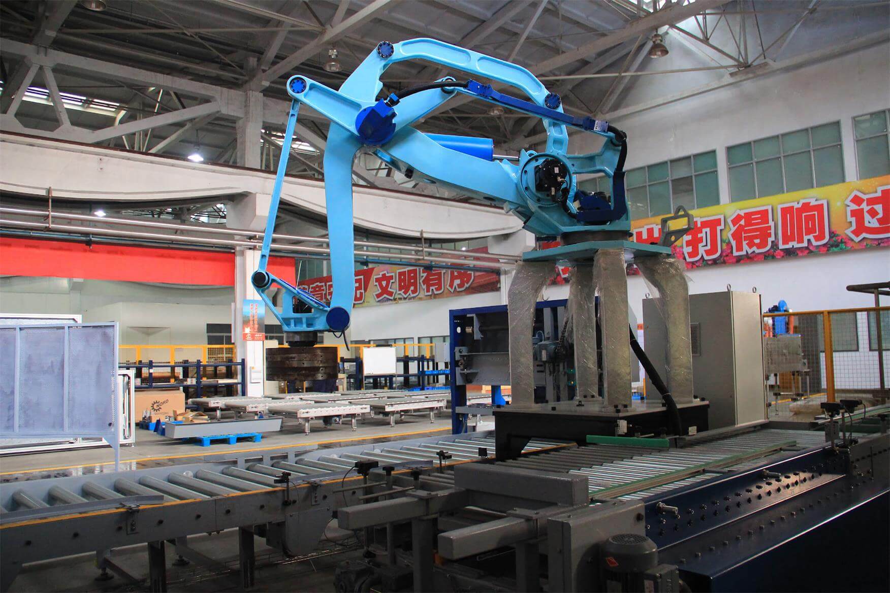 机器人码垛工作站