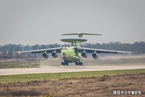新型数字平台加持，可远程遥控无人机，A-100预警机究竟有多强？ 