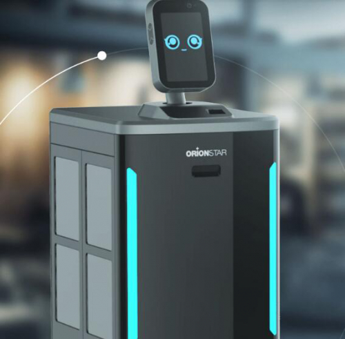 猎户星空：豹小递 智能递送服务机器人