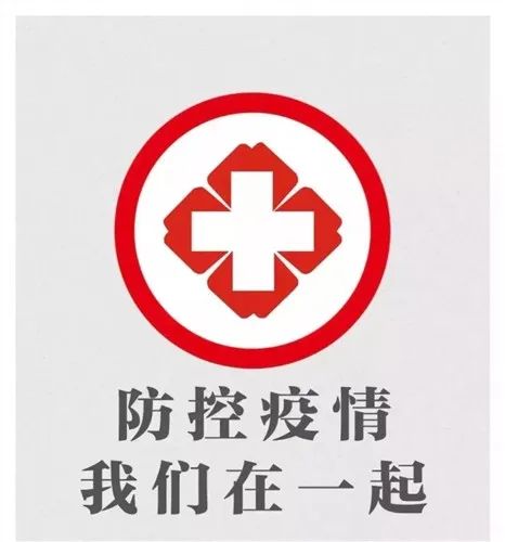 智能AGV小车为疫情缓解压力