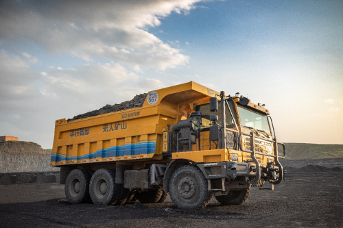 联手国能集团建设无人矿山 慧拓力推矿业无人化