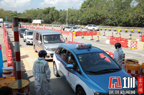 大数据、无人机、智能头盔…深圳交警祭出高科技战疫神器