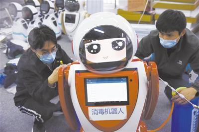 “智”援抗疫一线 机器人各显其能