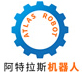 苏州阿特拉斯机器人系统工程有限公司 苏州阿特拉斯机器人系统工程有限公司