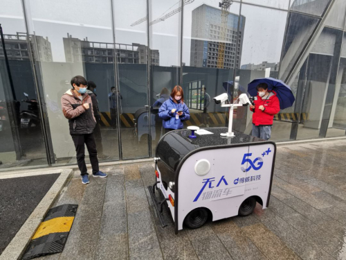 抗疫战场，浙江移动智能机器人战队逆流而上