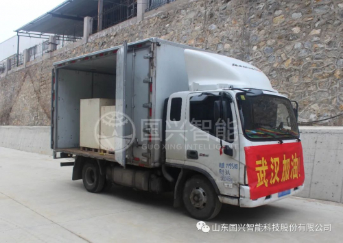 疫情面前显担当——国兴智能机器人再赴武汉防疫一线