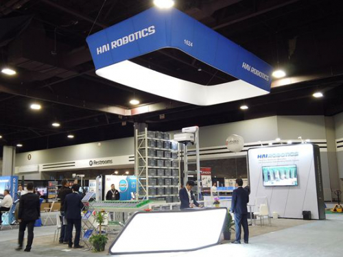 如约而至，海柔创新在Modex 2020上展示智能物流