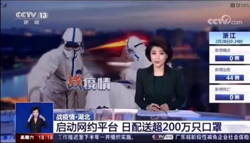 央视数次点赞，互联网医药平台+物流机器人能办多大事？