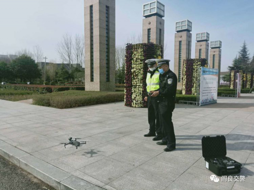 神操作！阎良交警昨日起启动无人机喊话抓拍，今后任何违章将无处遁形！ 