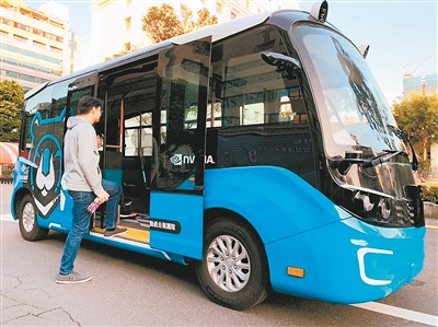 科技出行新体验 无人巴士亮相“双北”