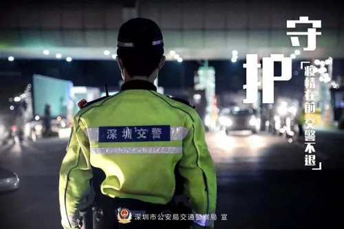  无人机、智能头盔、大数据……战疫防线中，这些科技利器超硬核！ 