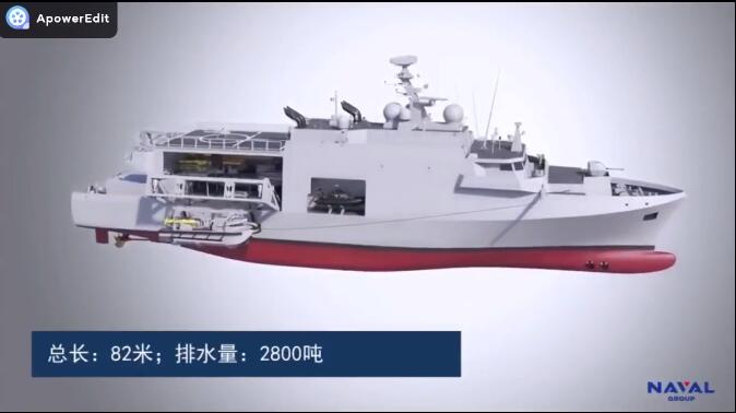 行业观察 | 比利时&荷兰海军未来反水雷无人系统母舰