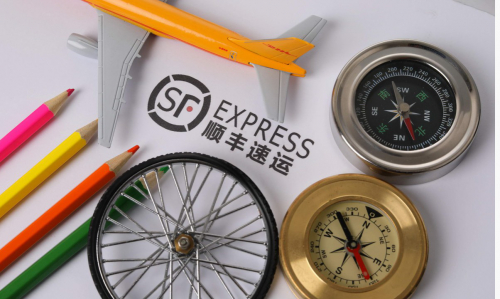 顺丰集团：无人机累计运送疫情防控物资超11吨