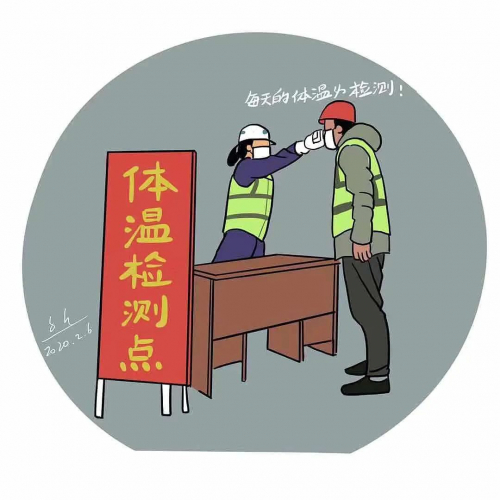 山东泰安首台门诊机器人小胖在山一大二附院上岗