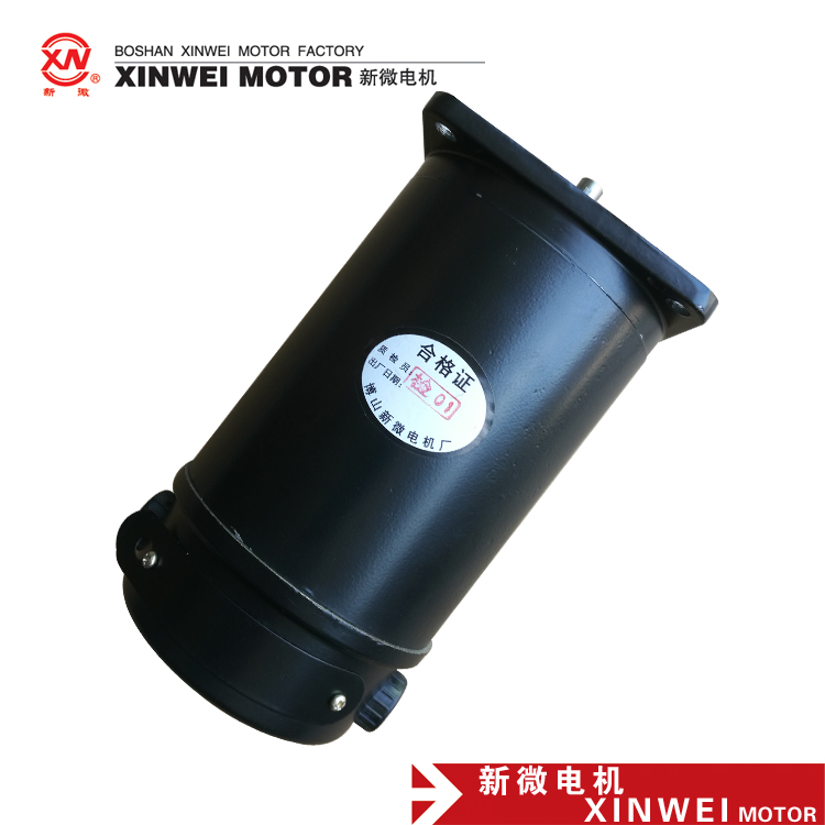 130ZYT直流电机 微型直流电机电焊机专用电机 厂家直销电机