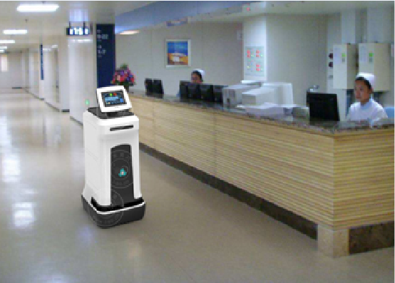 医疗智能机器人防疫智能机器人