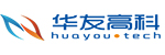 深圳市华友高科有限公司