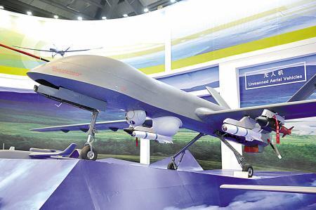 这家无人机龙头的三块工业土地被政府收回，22余万平获补偿8000万