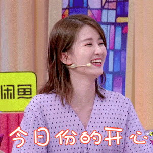 椒江田垟头的“机器换人”，400亩田洒药只需1天