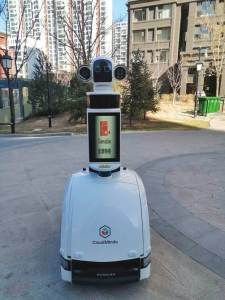 山西太原常青藤社区来了机器人“志愿者”