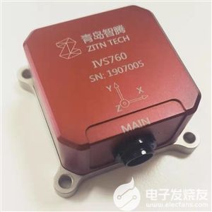 AHRS航姿参考系统在无人机控制中的应用