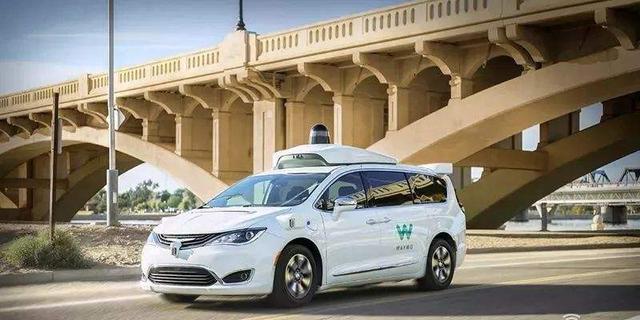 Waymo One暂停部分服务，不配备人类驾驶员的无人出租车继续运营