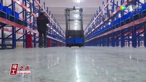 井松AGV系统助力铁路物资管理进入新时代