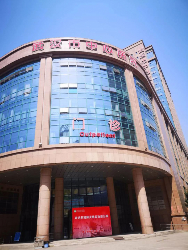 空降一线！一维弦研发防疫巡检机器人MoRo S，服务武汉中心医院