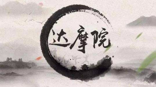 自动驾驶新突破：阿里达摩院实现 3D 物体检测精度与速度兼得