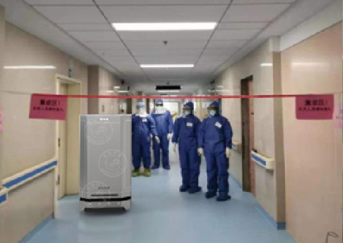 科技疫情防控米克力美机器人在行动