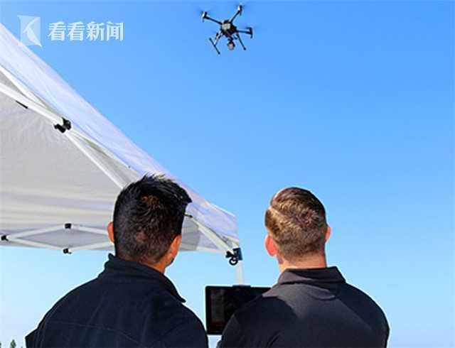 美加州将用中国无人机防疫 官员曾称其威胁安全