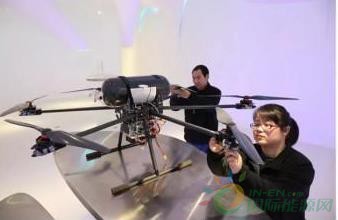 中国氢燃料电池无人机飞行时间创下世界纪录