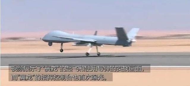 真香！中东大国一口气购买32架中国无人机，这下美国也不淡定了