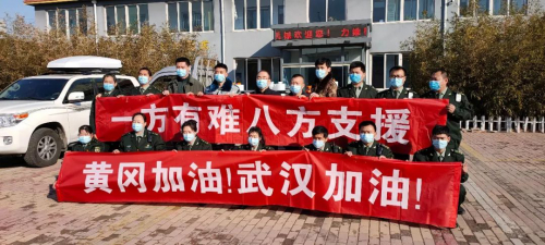 消杀效率是人工3倍！德州力维机械3台防疫消杀机器人运往黄冈