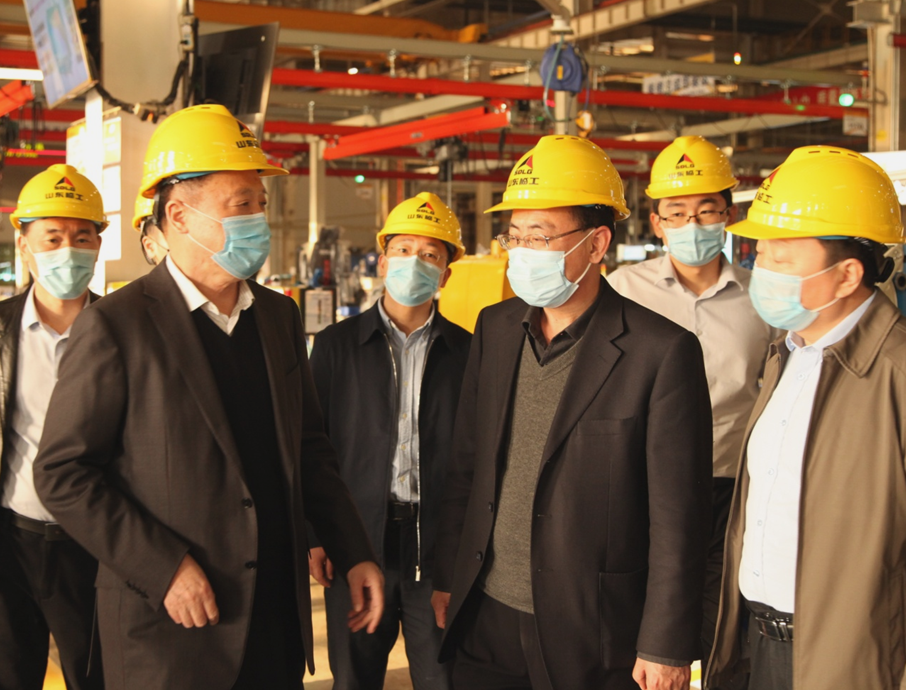 国家工信部规划司副司长宋志明一行到山东临工调研