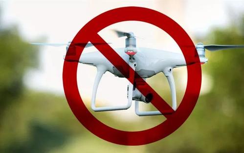 即日起至4月6日，栾川全境禁飞无人机、禁放风筝