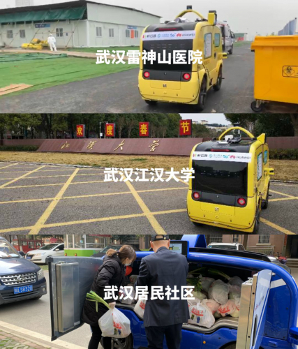 “逆行者”的力量